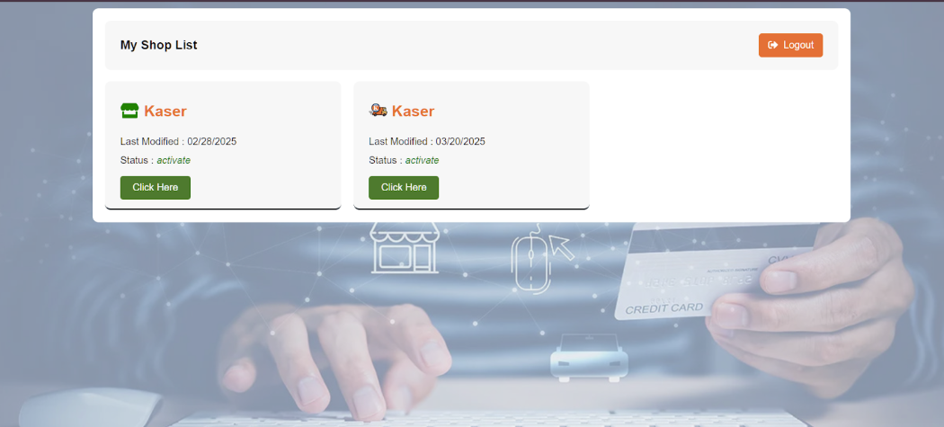 MyShop – My Shop List