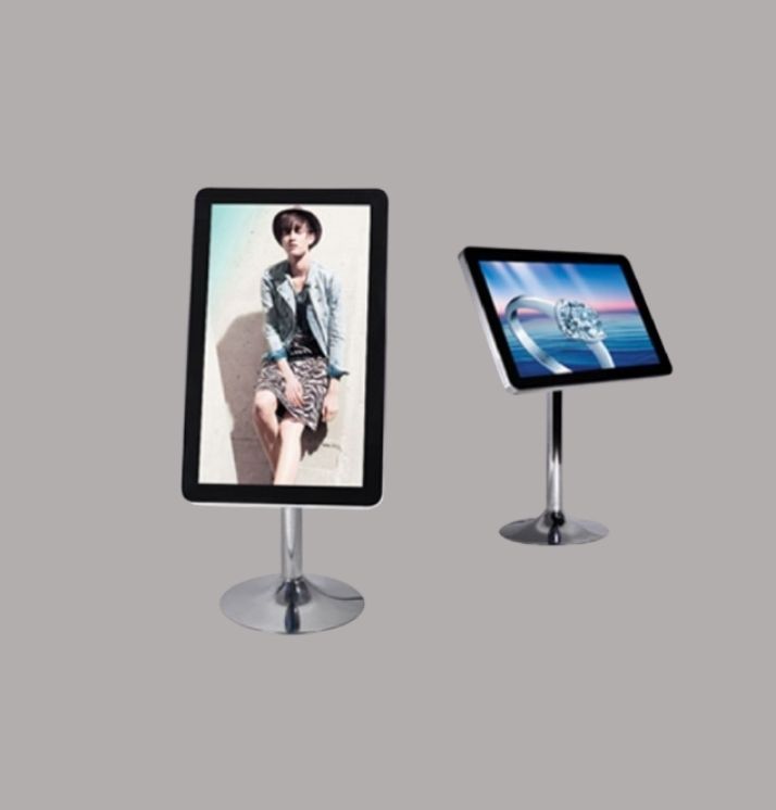 Kiosk